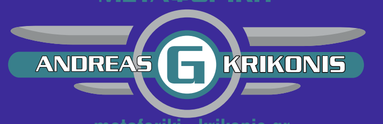 Site logo