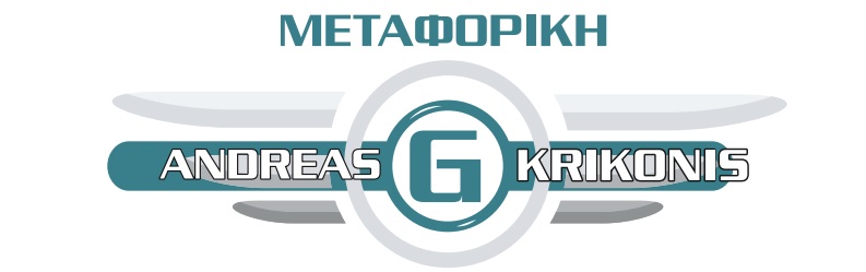 Site logo